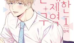 动漫 韩国,穿越时空的奇幻之旅