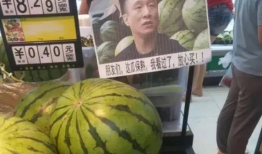 吃瓜最新事件爆料保熟,明星隐私大曝光！